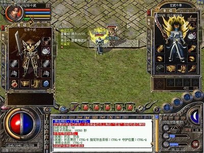 与兄弟并肩作战，共同书写传奇人生